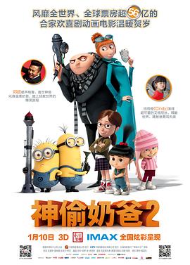 欧美在线a
