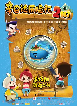 精品国产高清在线看国产