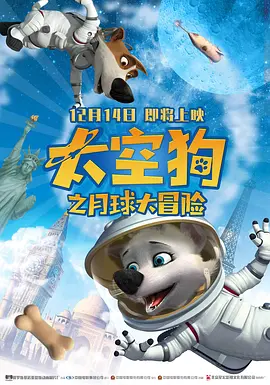 韩国成人