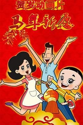 vip中文网
