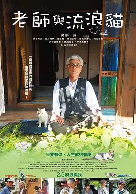 王者女英雄被绳子束手束脚图片