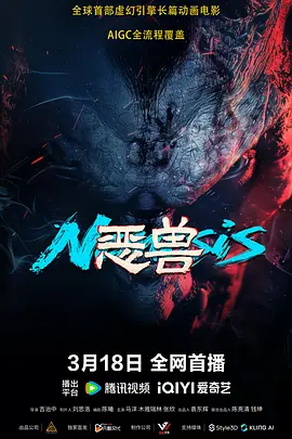 女人在床被男人狂躁视频