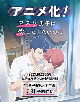 nxgx视频
