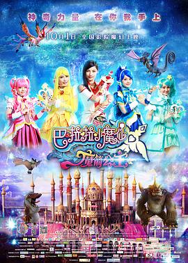 免费powerpoint破解版