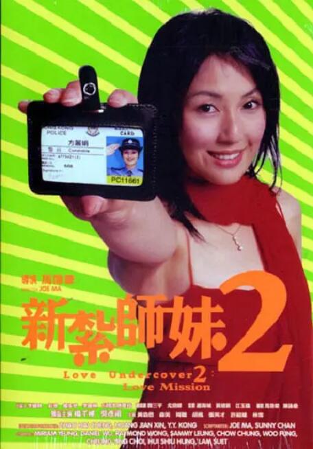 国产极品精频在线观看