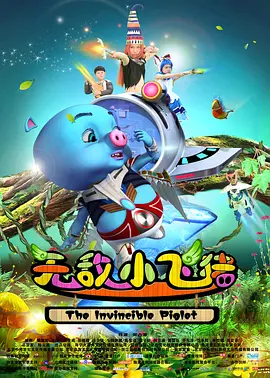 每日更新在线观看av