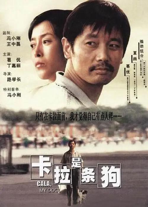 国产一级理论片