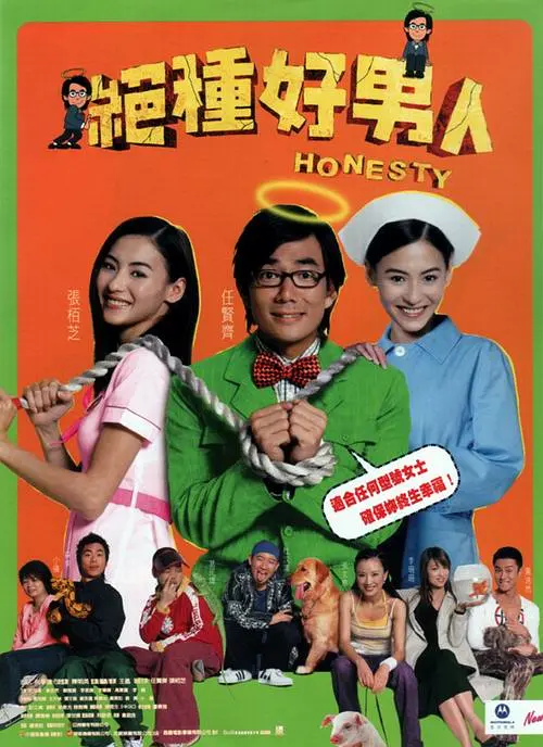 第一页在线