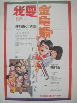8050午夜伦电影
