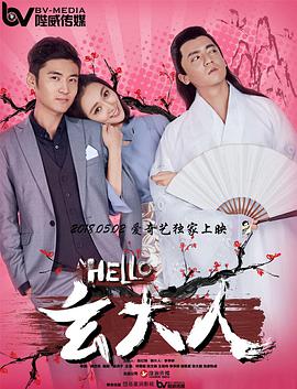 亚洲一一在线