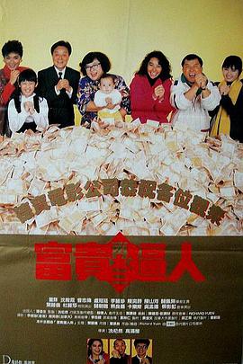 色综合久久88色综合天天6