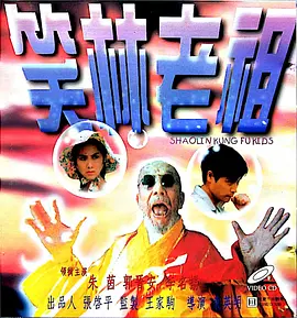 懂色av中文一区二区