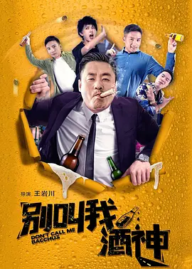 亚洲精品人成电影网