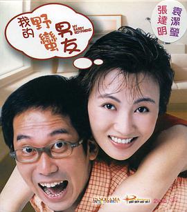 99精品国产兔费观看66