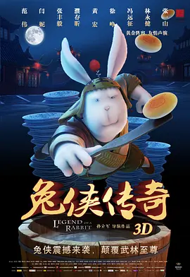 日韩在线中文
