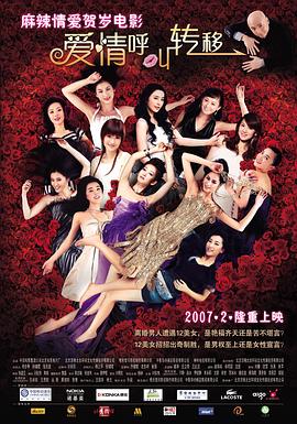 偷自拍视频区综合视频区