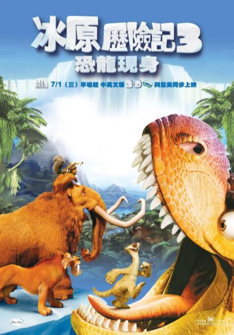 在线a