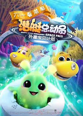 一区二区三区四区视频在线