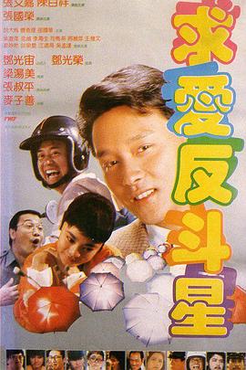伦理年轻漂亮的岳9