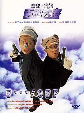 一本一道久久综合狠狠老