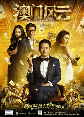 成人看片又黄又爽