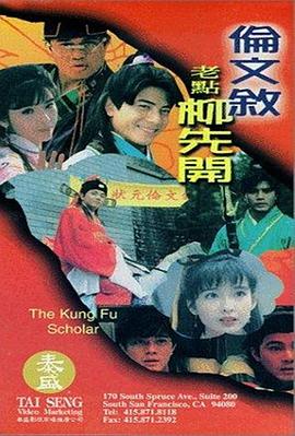 高清国产一区二区三区