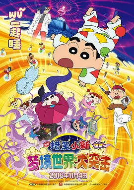 两个女人一下子