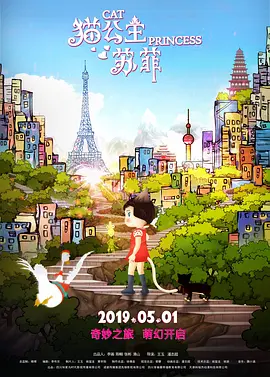 快猫在线播放