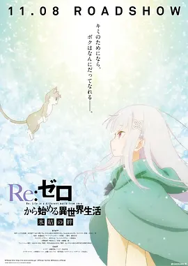国产精品爱啪在线线免费观看