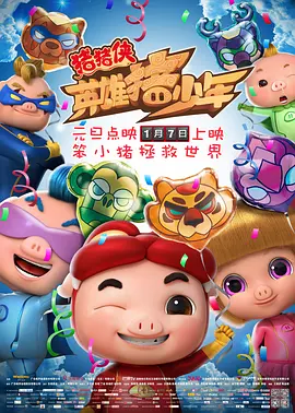 欧美一区二区三区免费不卡