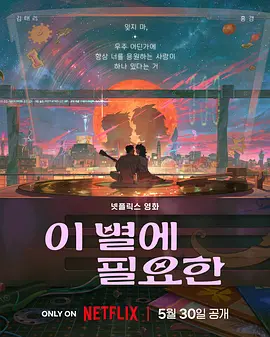 91精品小视频