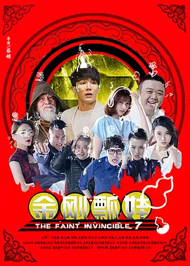 捆绑调教 vk