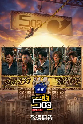 给我看一下你的森林