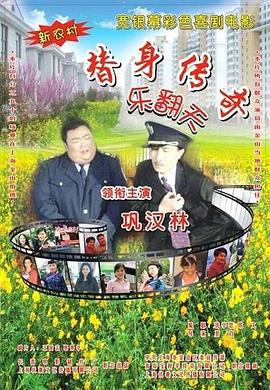 国产亚洲欧美日韩精品