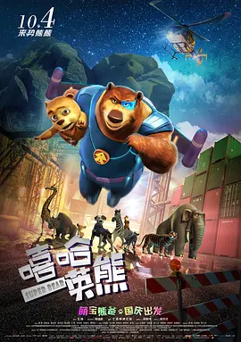 在线欧洲成人免费视频