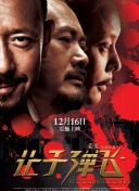岛国av免费观看