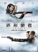 成人精品综合免费视频