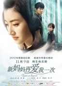 久久精品亚洲99一区二区