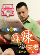 久久久国产精品va麻豆