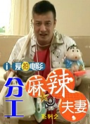 又黄又爽又无遮拦