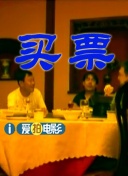 瑜伽课外遇hd三级
