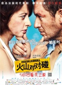 奇米影视第四色首页