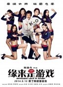 嫩草视频在线观看
