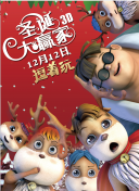 是24岁的小姐