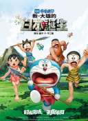 日本经典的**电影