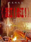 先锋影音调教