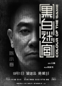 国产精品99久久久久久夜夜嗨