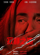 福利视频app导航