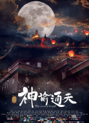 国产视频h