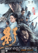 人人狠狠综合88综合久久